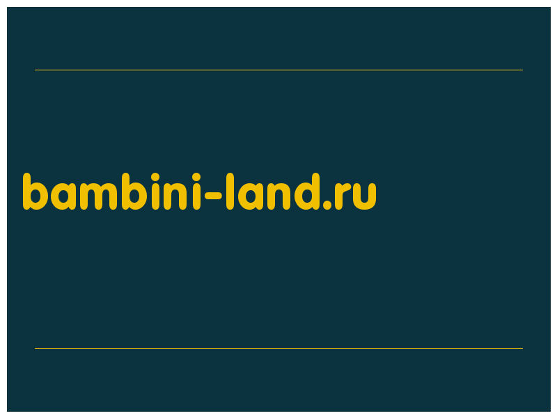 сделать скриншот bambini-land.ru