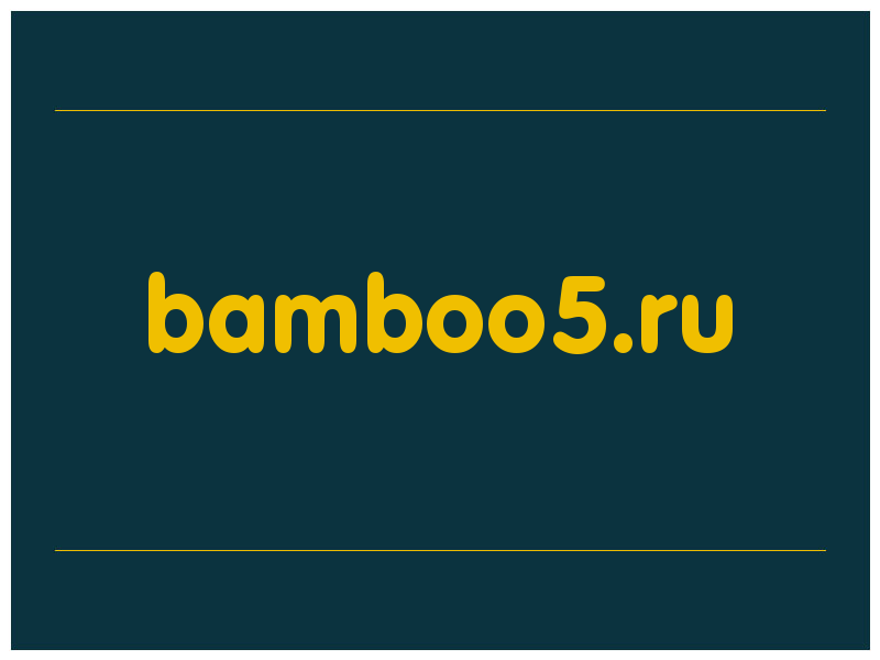 сделать скриншот bamboo5.ru