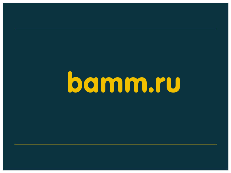 сделать скриншот bamm.ru
