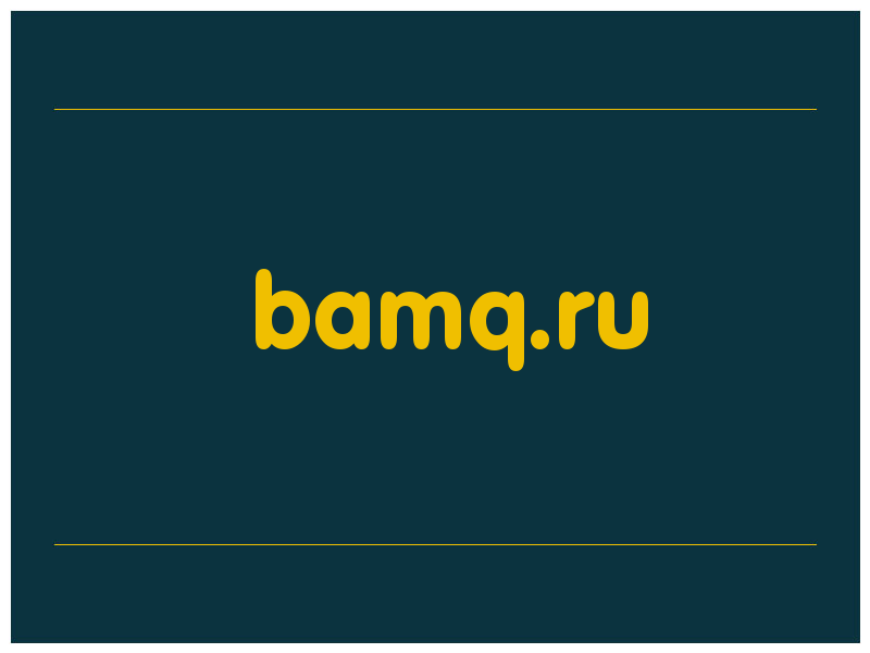 сделать скриншот bamq.ru