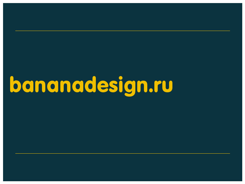 сделать скриншот bananadesign.ru
