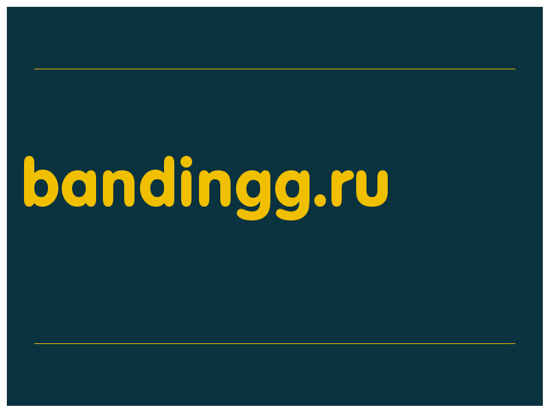 сделать скриншот bandingg.ru