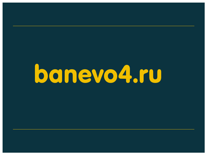 сделать скриншот banevo4.ru