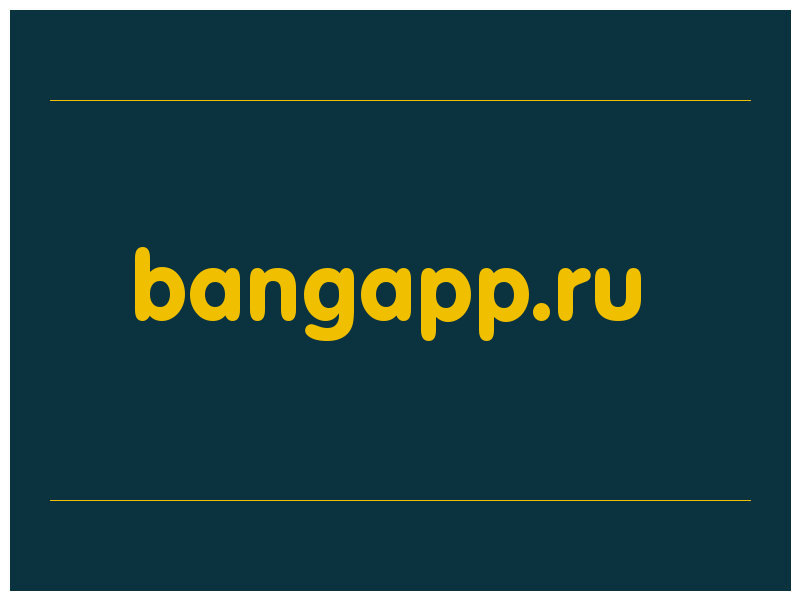 сделать скриншот bangapp.ru