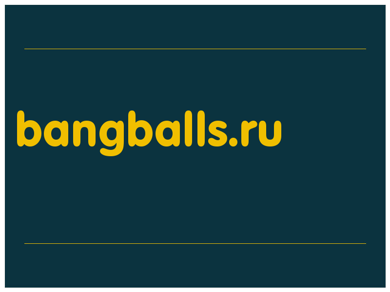 сделать скриншот bangballs.ru