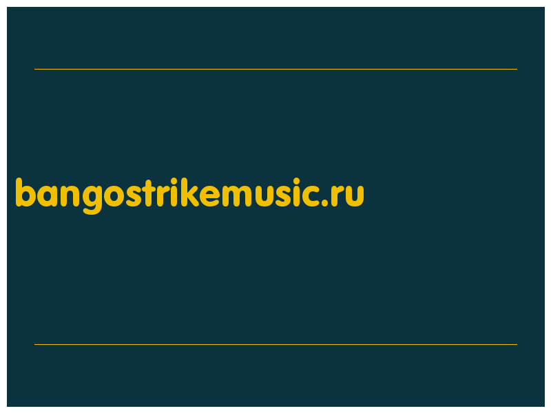 сделать скриншот bangostrikemusic.ru