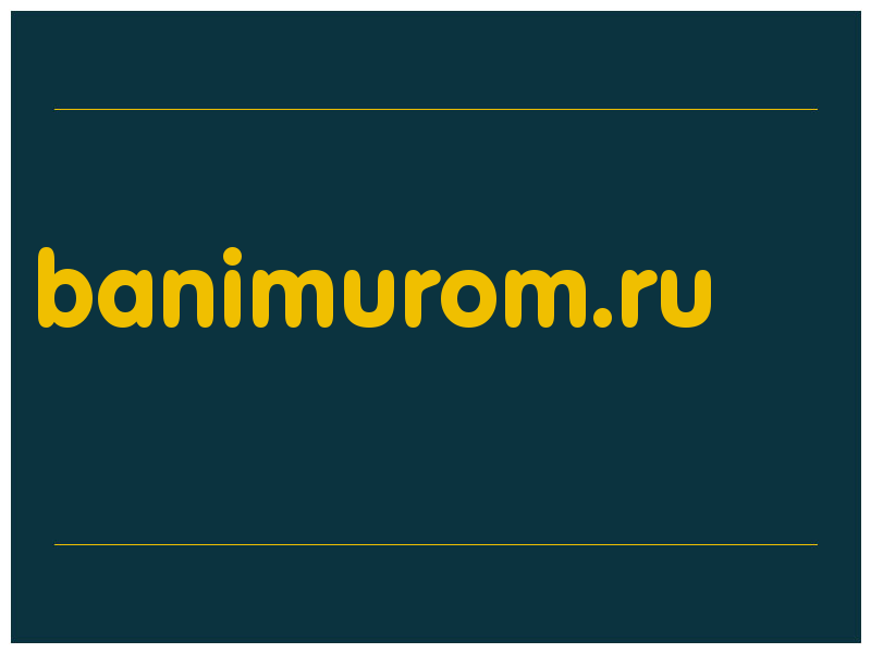 сделать скриншот banimurom.ru