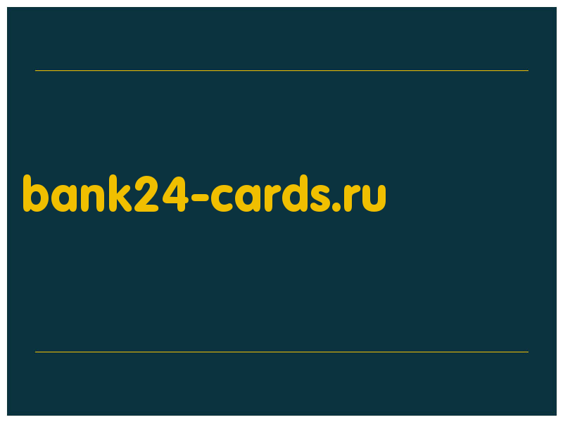 сделать скриншот bank24-cards.ru