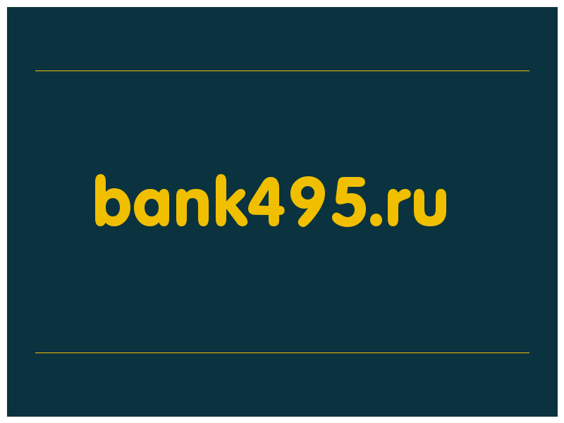 сделать скриншот bank495.ru