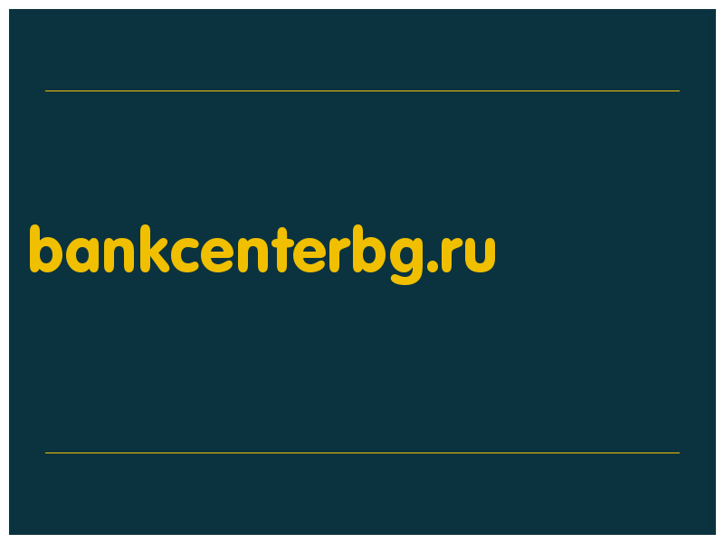 сделать скриншот bankcenterbg.ru