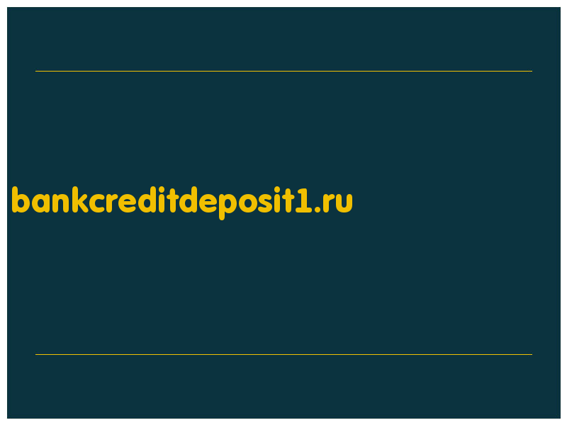 сделать скриншот bankcreditdeposit1.ru