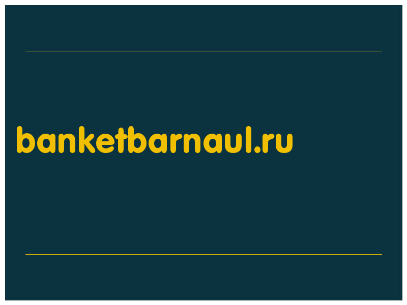 сделать скриншот banketbarnaul.ru
