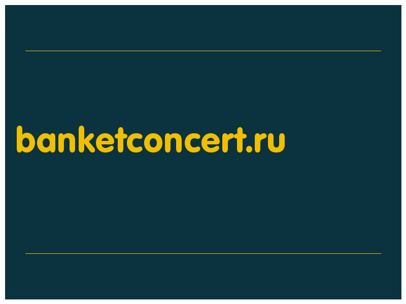 сделать скриншот banketconcert.ru