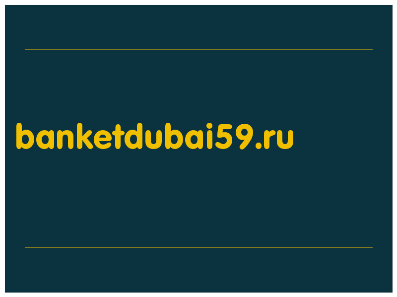 сделать скриншот banketdubai59.ru