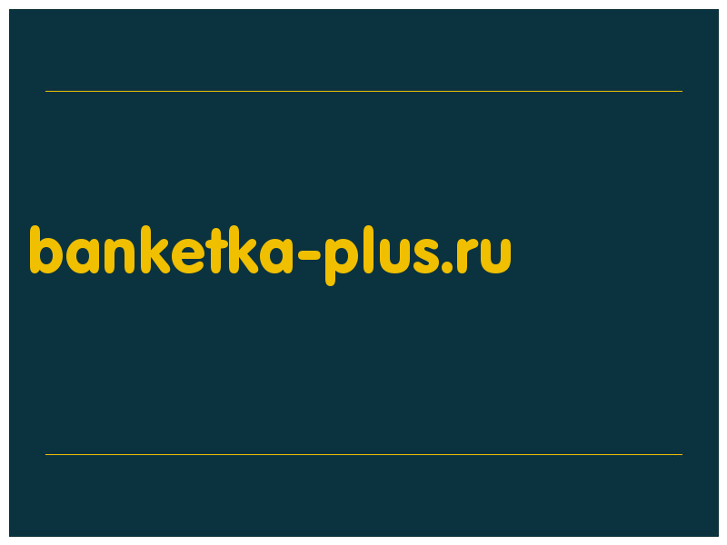 сделать скриншот banketka-plus.ru