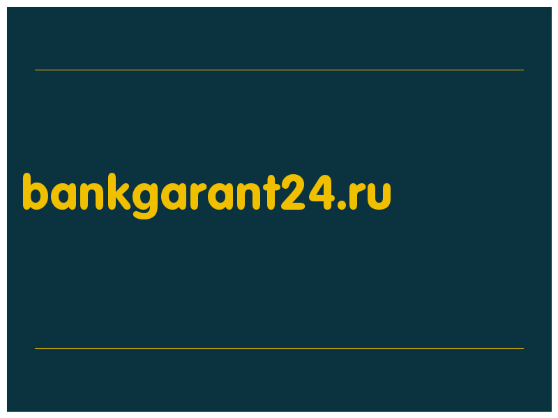 сделать скриншот bankgarant24.ru