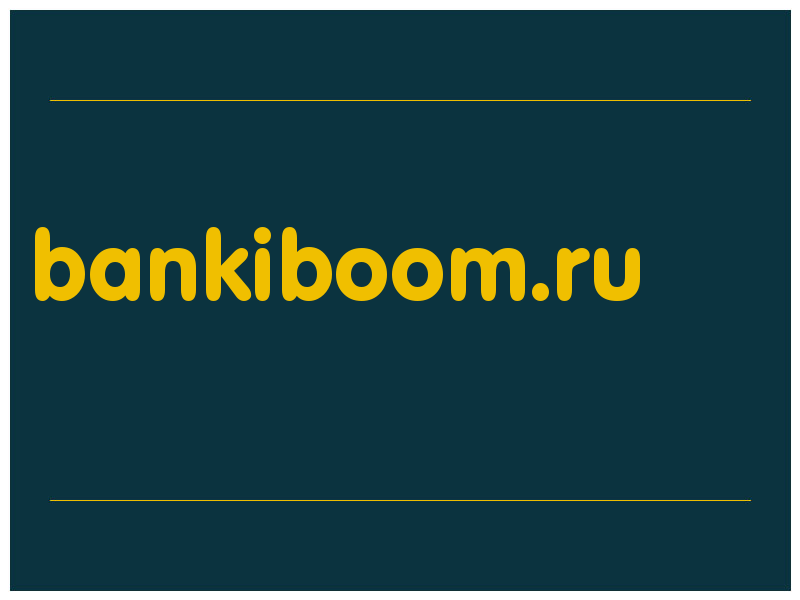 сделать скриншот bankiboom.ru