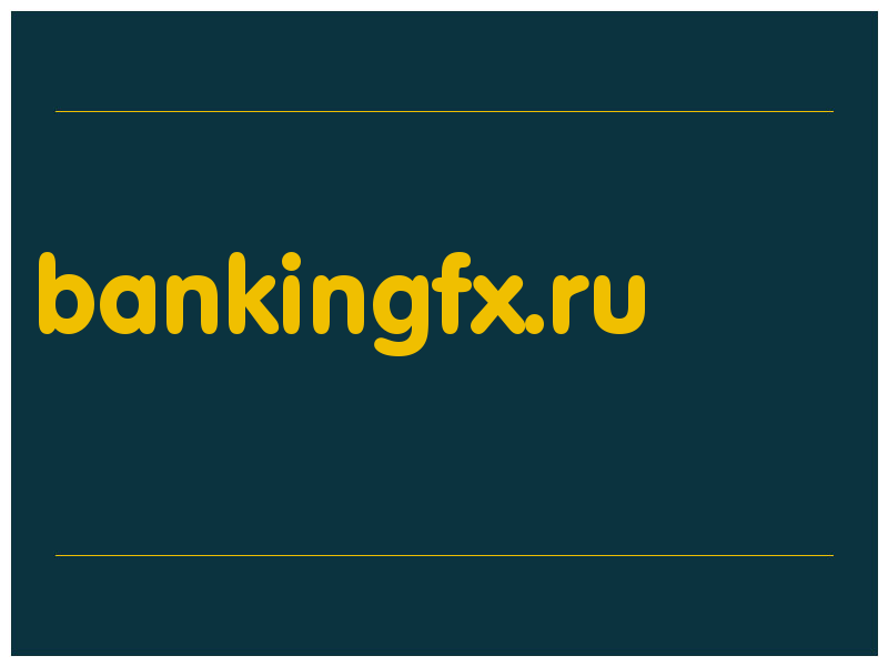 сделать скриншот bankingfx.ru