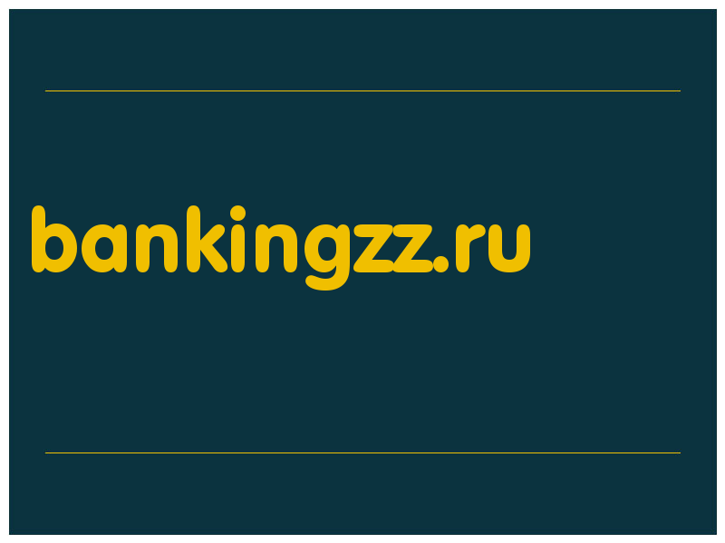 сделать скриншот bankingzz.ru