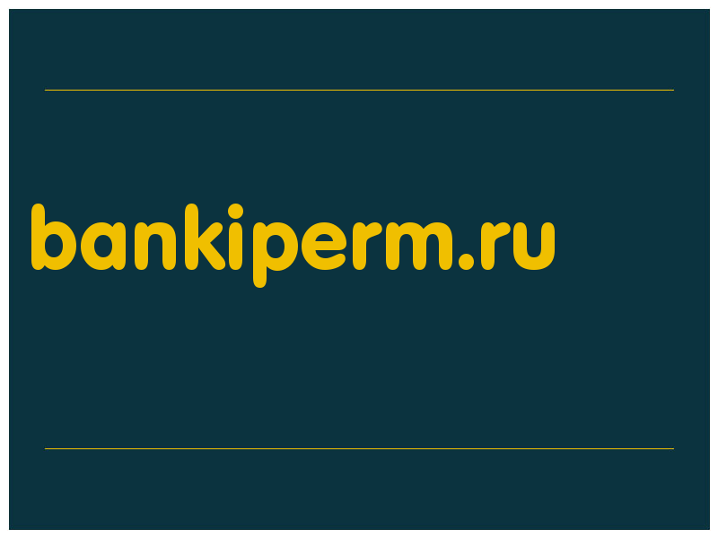 сделать скриншот bankiperm.ru