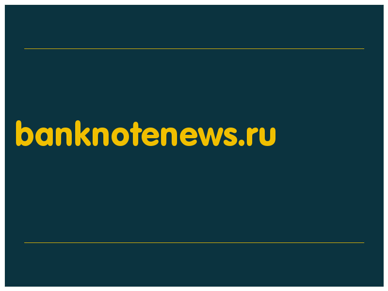 сделать скриншот banknotenews.ru