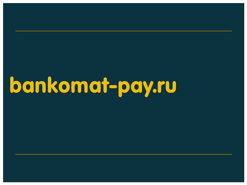 сделать скриншот bankomat-pay.ru