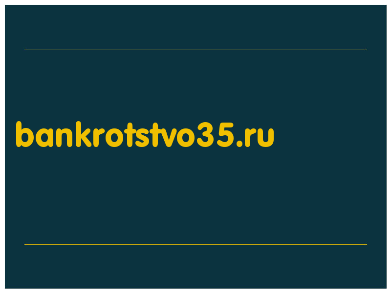 сделать скриншот bankrotstvo35.ru