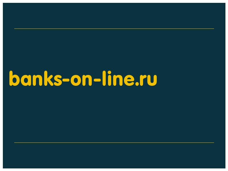 сделать скриншот banks-on-line.ru