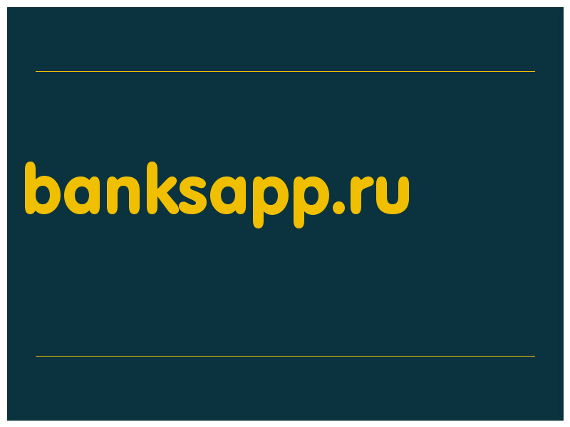 сделать скриншот banksapp.ru