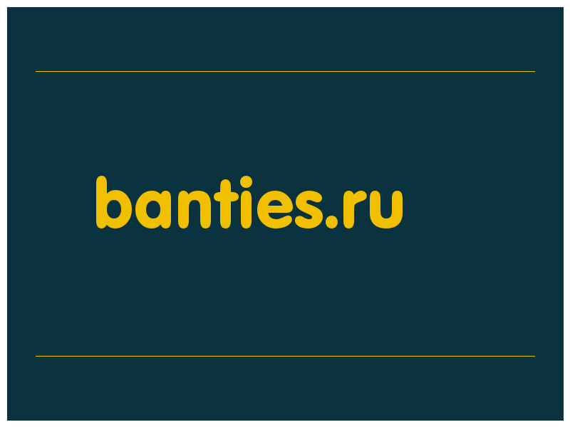 сделать скриншот banties.ru