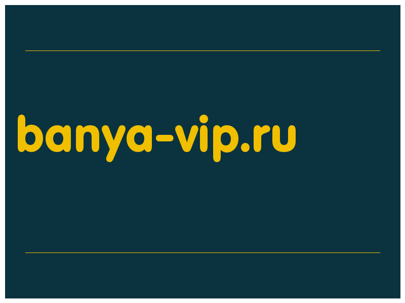 сделать скриншот banya-vip.ru