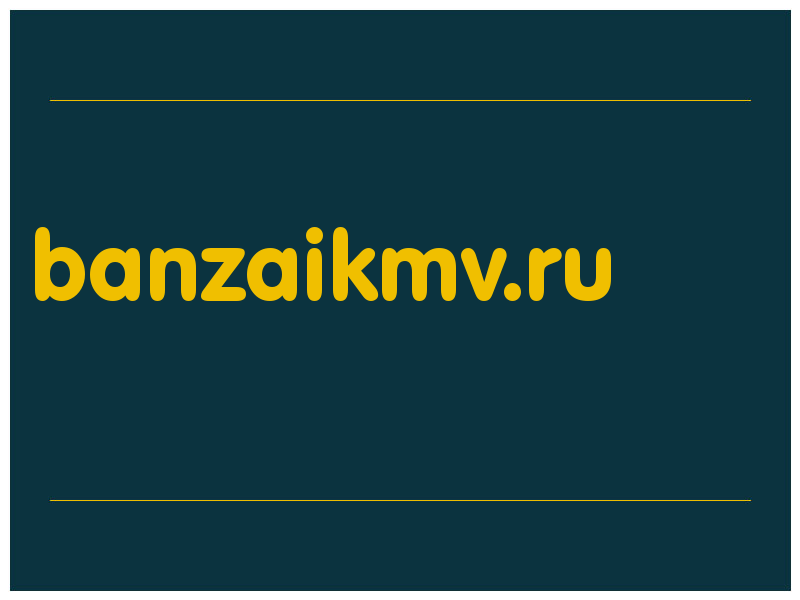 сделать скриншот banzaikmv.ru