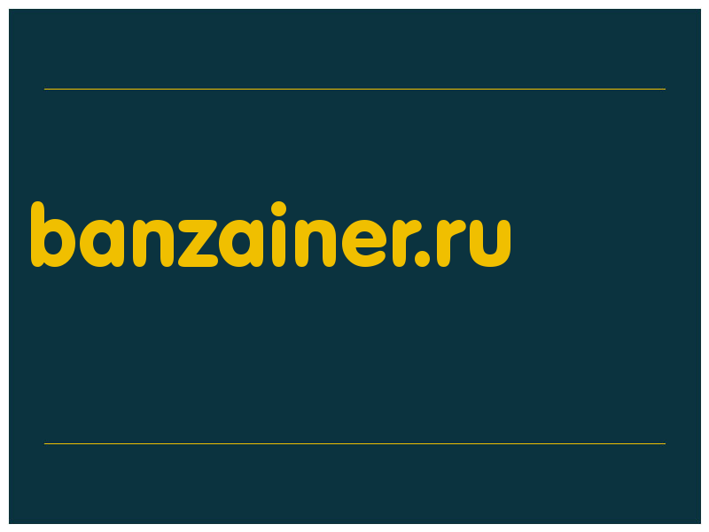 сделать скриншот banzainer.ru