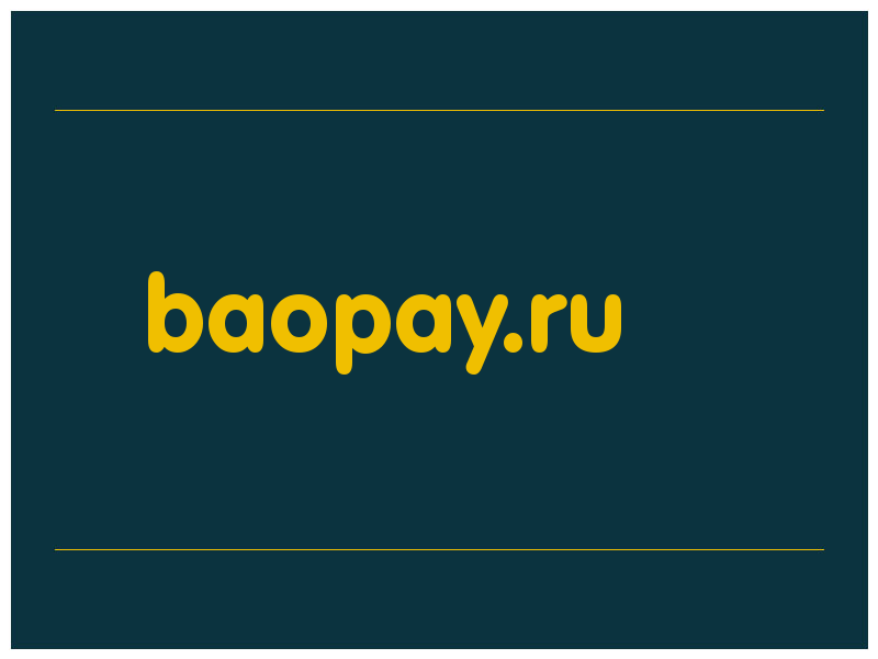 сделать скриншот baopay.ru