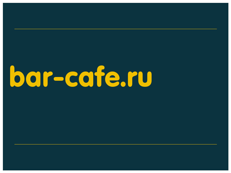 сделать скриншот bar-cafe.ru