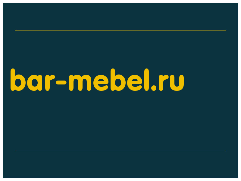 сделать скриншот bar-mebel.ru