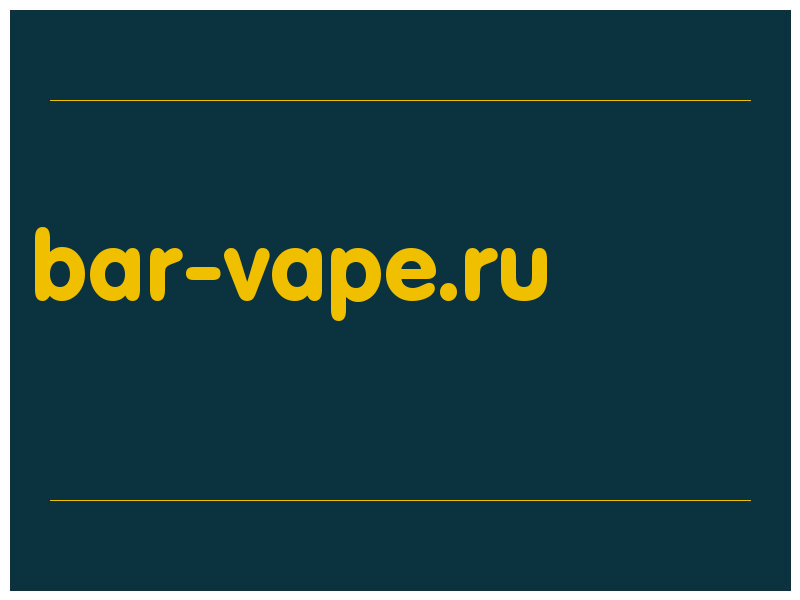 сделать скриншот bar-vape.ru