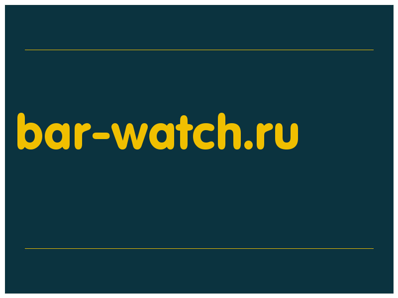сделать скриншот bar-watch.ru