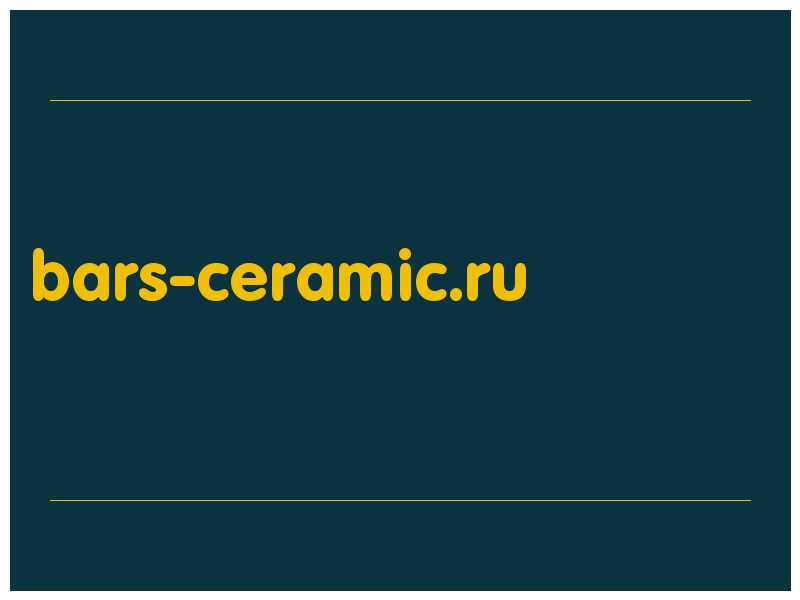 сделать скриншот bars-ceramic.ru