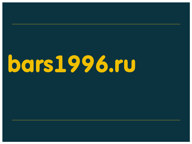 сделать скриншот bars1996.ru