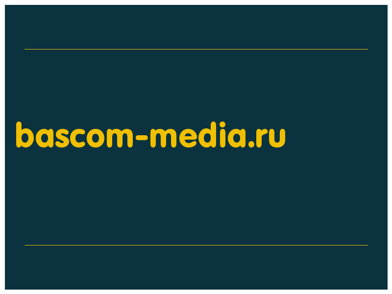 сделать скриншот bascom-media.ru