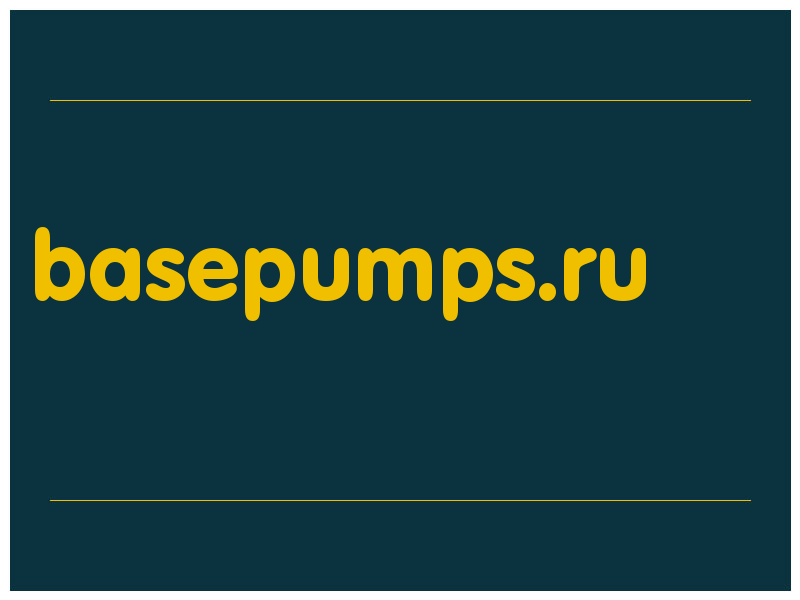 сделать скриншот basepumps.ru