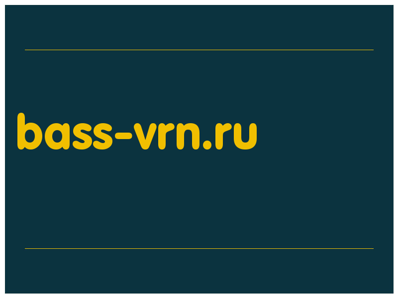 сделать скриншот bass-vrn.ru