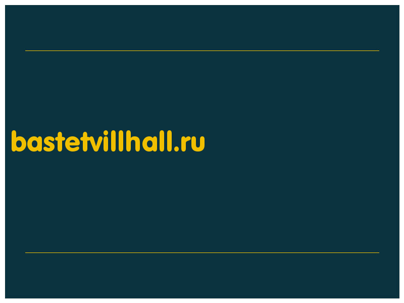 сделать скриншот bastetvillhall.ru