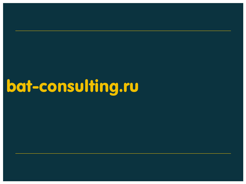 сделать скриншот bat-consulting.ru