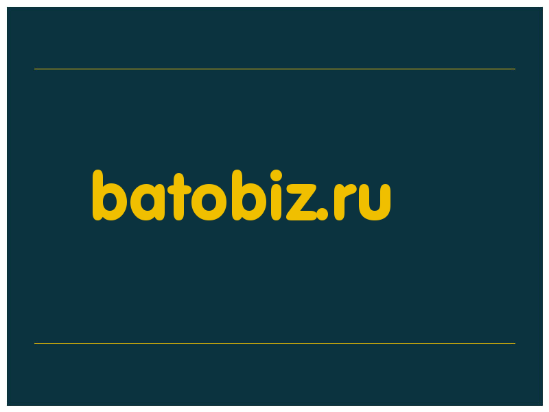 сделать скриншот batobiz.ru