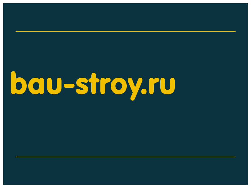 сделать скриншот bau-stroy.ru