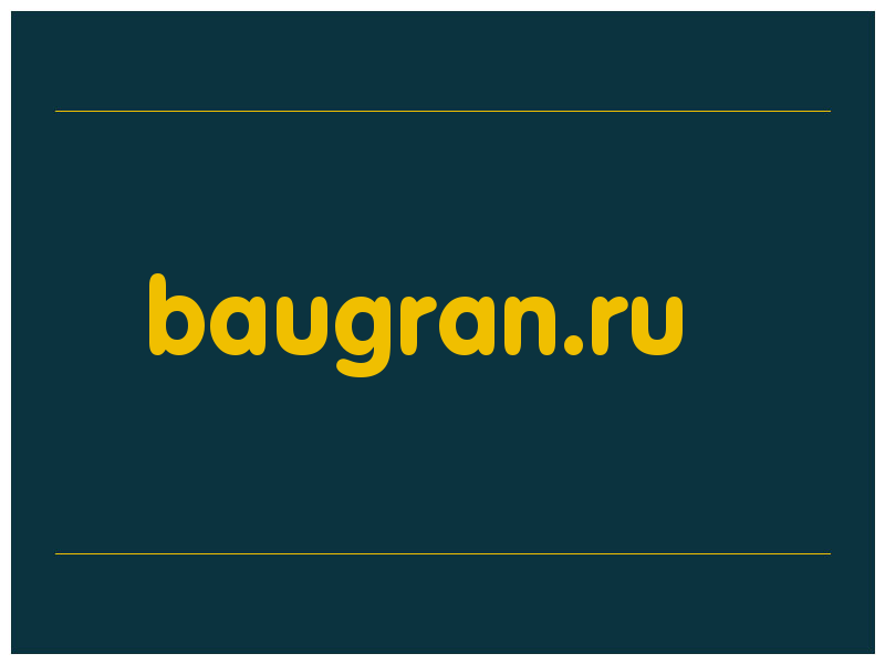 сделать скриншот baugran.ru