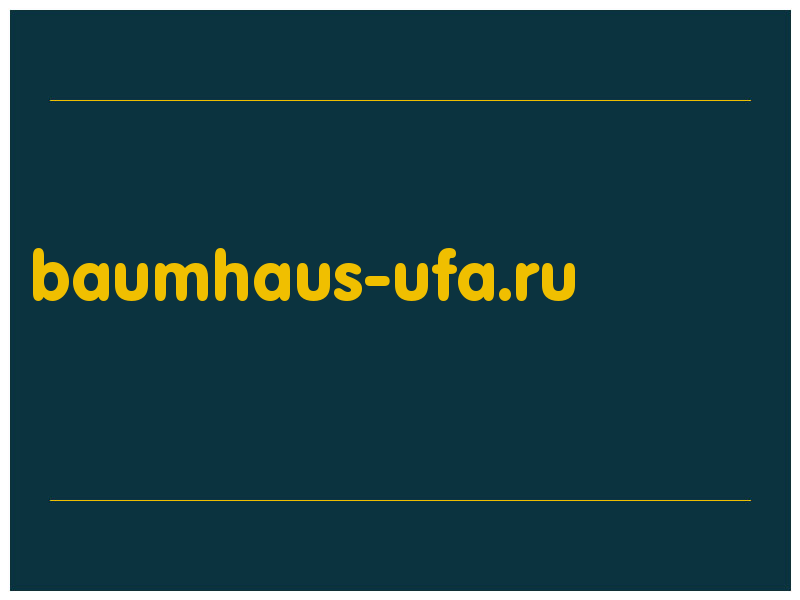сделать скриншот baumhaus-ufa.ru