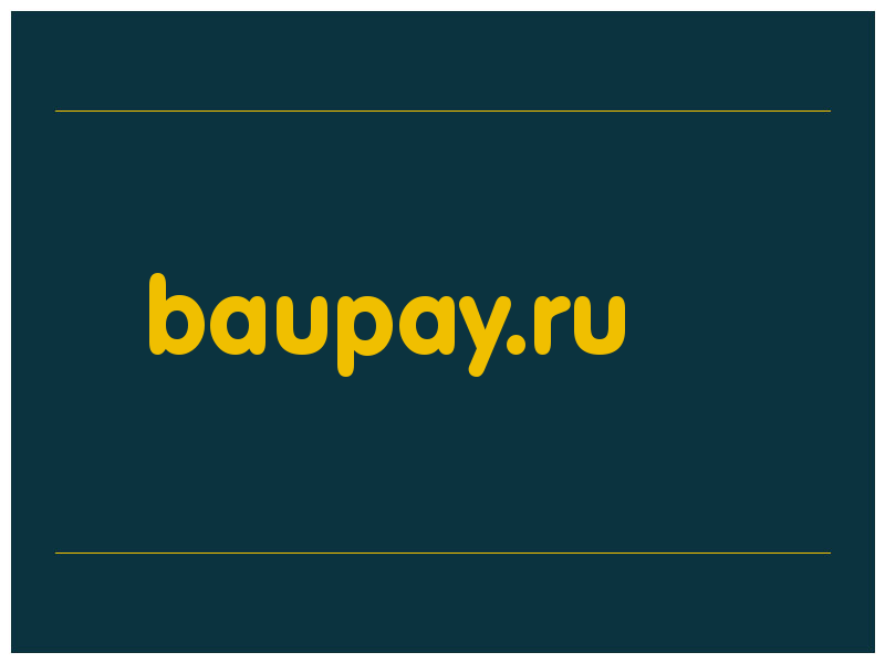 сделать скриншот baupay.ru